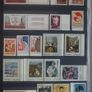 stamps 1973 y. USSR Image 4