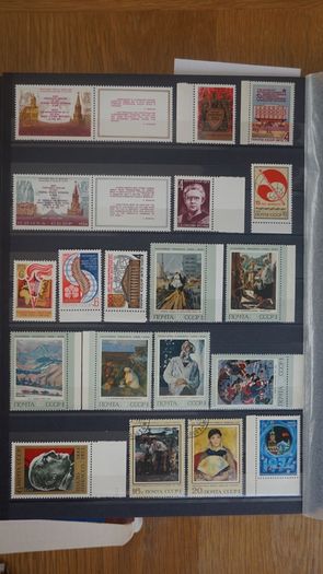 stamps 1973 y. USSR