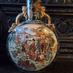 Large Chinese Porcelain Moon Flask Vase