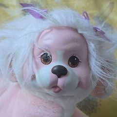 Puppy Suprise 1991 Mother Dog and 4 Puppies Complete HTF Hasbro Same Era as MLP G1 My Little Pony HTF