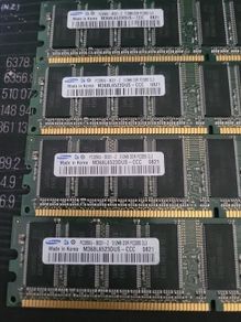 old ram sticks