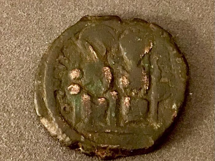 Byzantine Empire Emperor Justin II and Sophia 576 AD Follis