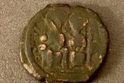 Byzantine Empire Emperor Justin II and Sophia 576 AD Follis