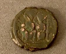 Byzantine Empire Emperor Justin II and Sophia 576 AD Follis