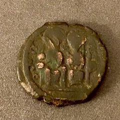 Byzantine Empire Emperor Justin II and Sophia 576 AD Follis