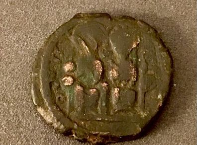 Byzantine Empire Emperor Justin II and Sophia 576 AD Follis
