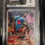 Black Star Promo - Slabs - updated 01/07 Image 10