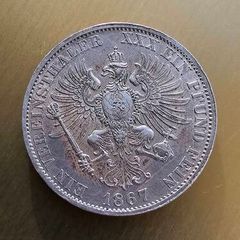 Germany 1867 Silver coin