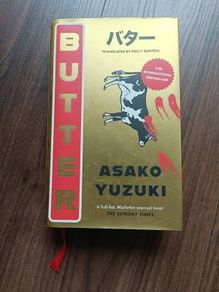 Butter - Asako Yuzuki