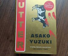 Butter - Asako Yuzuki