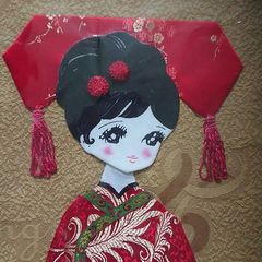 collectable / art