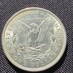 Morgan Dollar 1921