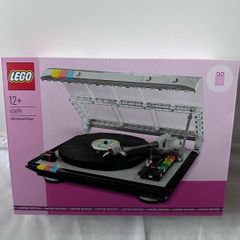Logo Record Player 40699