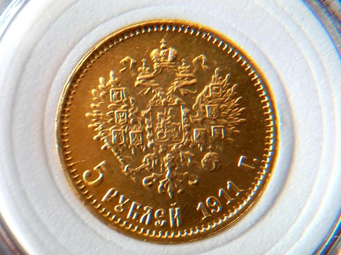 Russia Empire - Tzar Nicholas II - 1897 to 1911 - 5 Ruble LOT