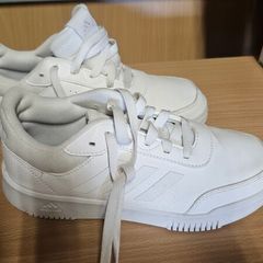 Adidas trainers
