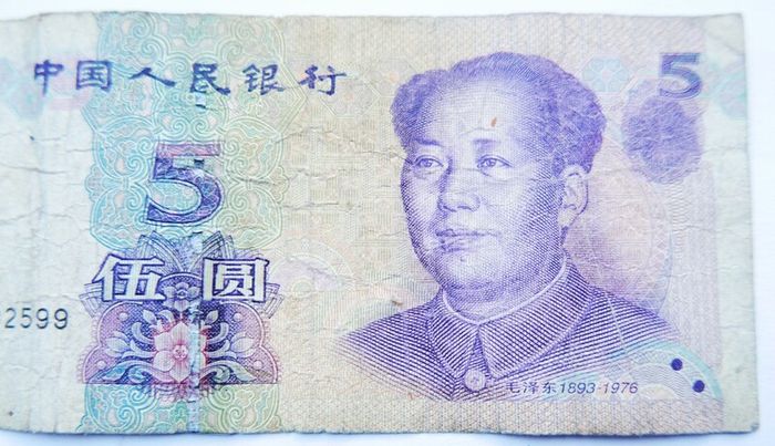 China  Yuan