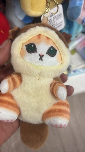 keychain