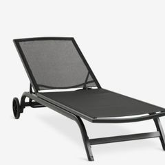 Garden seat sun lounger brand new