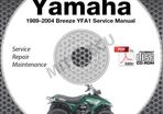 Yamaha Breeze 125cc Workshop Manual Cd