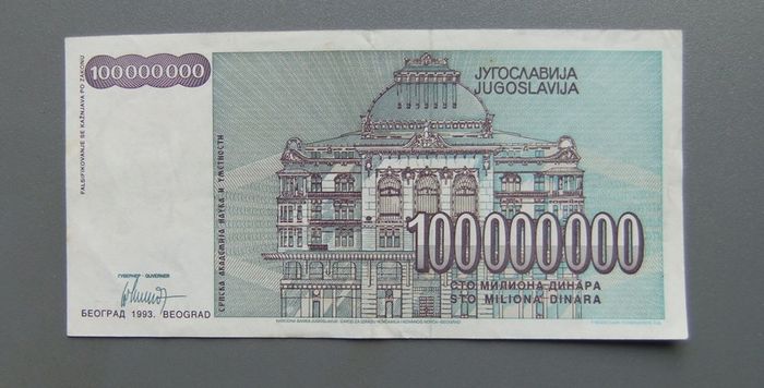 Yugoslavia 100000000 Dinara