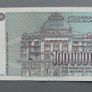 Yugoslavia 100000000 Dinara Image 2