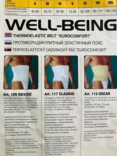 Thermoelastic Wool Belt