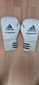 10oz Adidas Kickboxing Gloves