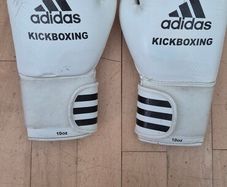 10oz Adidas Kickboxing Gloves