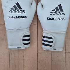 10oz Adidas Kickboxing Gloves