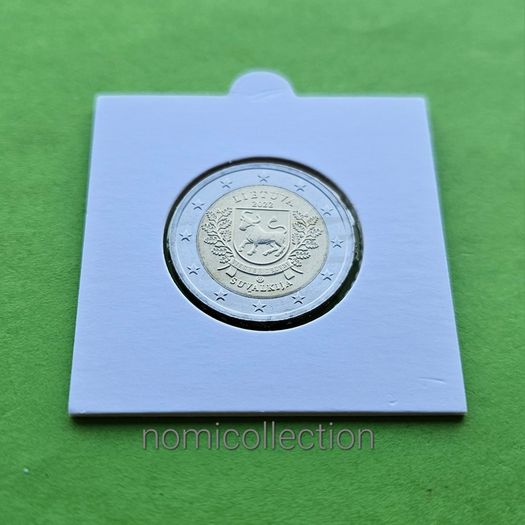 Lithuania 2022 year - SUVALKIJA - Uncirculated 2 Euro coin.