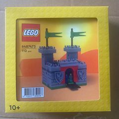 Lego Castle - Limited edition - New