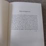 Too Short a Day a Woman Vet in Africa by Susanne Hart 1966 first edition hardback with dustcover in good used condition FREE STANDARD POSTAGE INCLUDED Image 7