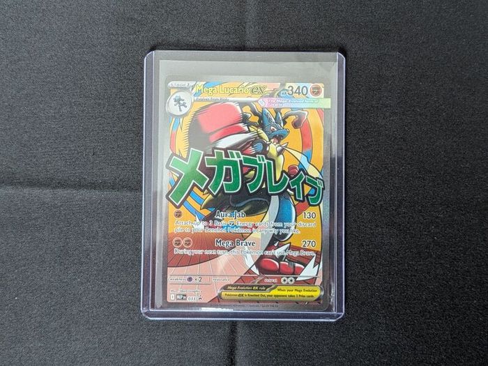 Mega Lucario EX Promo Card NM