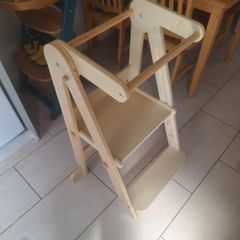 Kids Foldable Step Stool