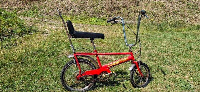 Vintage chopper