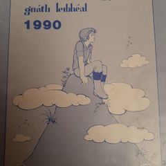 vintage Gaeilge  book 1990