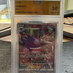 Pokemon Gengar Graded 10