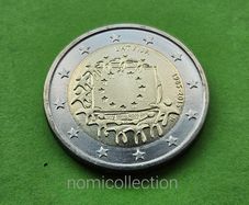 Latvia 2015 year Uncirculated 2 Euro coin.