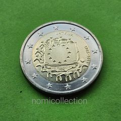 Latvia 2015 year Uncirculated 2 Euro coin.
