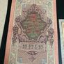 Russia old banknotes lot Image 3