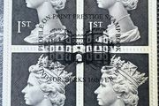 1999 Great Britain 1st class self adhesive stamps FDC