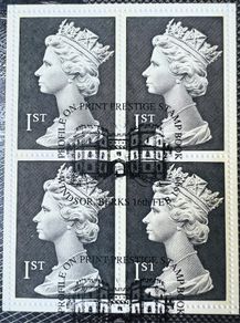 1999 Great Britain 1st class self adhesive stamps FDC