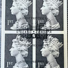 1999 Great Britain 1st class self adhesive stamps FDC