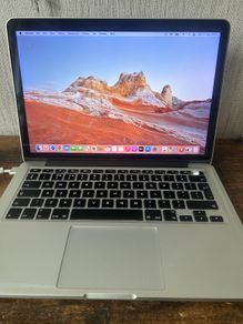 MacBook Pro 2013