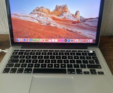 MacBook Pro 2013