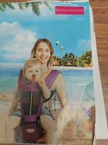 baby sling
