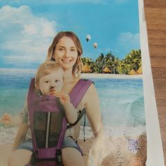 baby sling