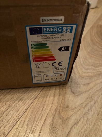 patio heater