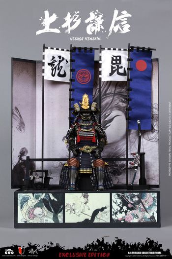 Coomodel Se044 UESUGI KENSHIN, THE DRAGON OF ECHIGO Exclusive Version 1/6 Samurai Action Figure