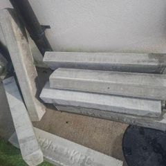 free kerbs